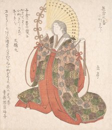 Lady Komachi, 19th century. Creator: Gakutei.