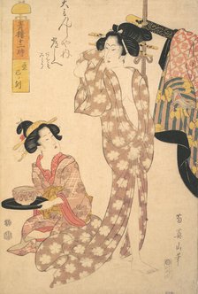 Young Woman Making Her Toilet, early-mid 19th century Creator: Kikugawa Eizan.
