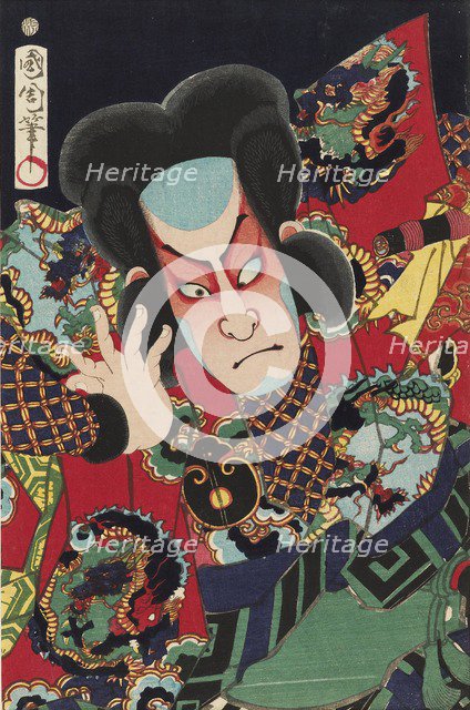 The actor Nakamura Shikan IV as the fisherman Fukashichi, 1869. Artist: Toyohara Kunichika.