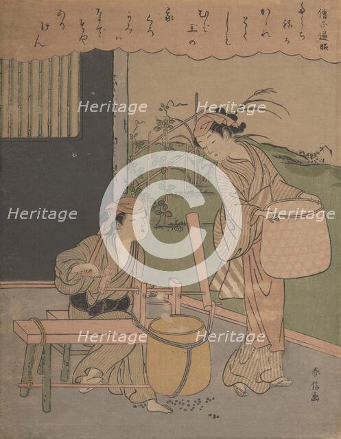 Poem by Henjo Sojo, ca. 1766., ca. 1766. Creator: Suzuki Harunobu.