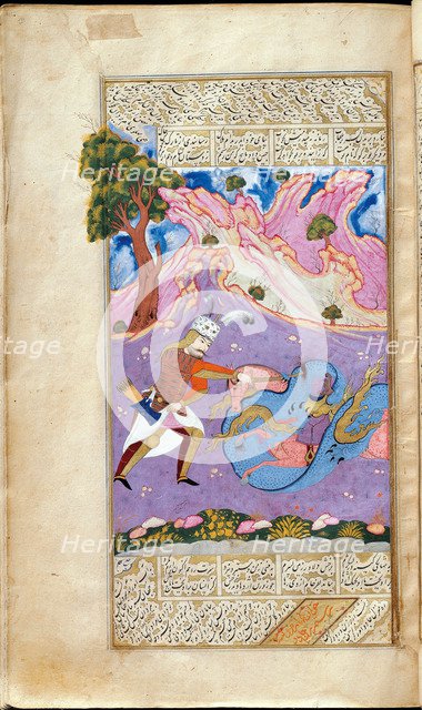 Rustam Kills the Dragon. (Manuscript illumination from the epic Shahname by Ferdowsi). Artist: Muin Musavvir (1638-1697)