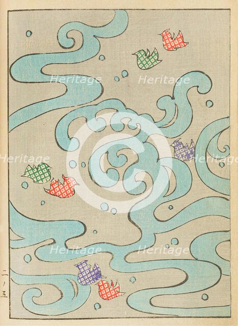 Illustration from "Shin bijutsukai", 1901-1902. Creators: Sekka, Kamisaka (1866-1942), Korin, Furuya (1875-1910)