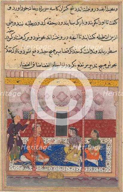 Page from Tales of a Parrot (Tuti-nama): Twenty-third night: The merchant…, c. 1560. Creator: Unknown.