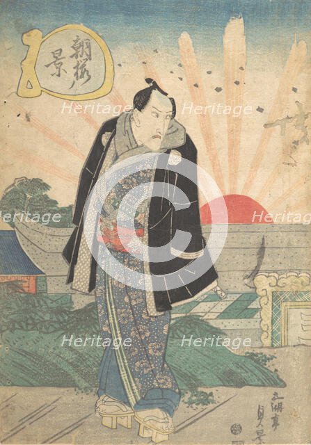 Print, 19th century. Creator: Utagawa Sadakage.