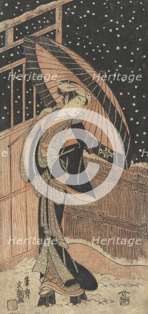 The Actor Nakamura Kiyozo, ca. 1769. Creator: Ippitsusai Buncho.