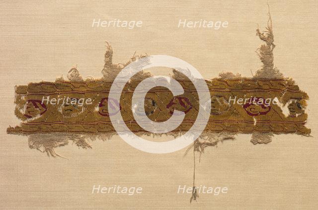 Fragment of a Tiraz-Style Textile, 1130 - 1169. Creator: Unknown.