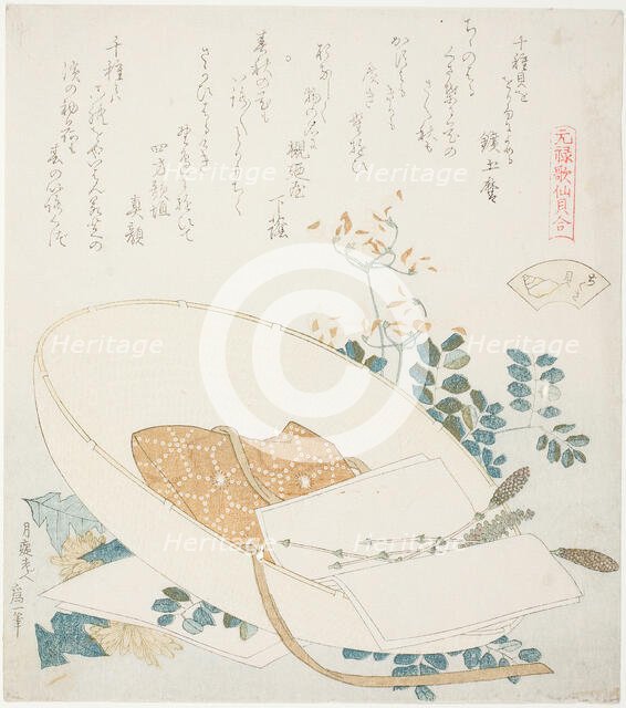 Freshly-Picked Flowers in a Traveler’s Hat, illustration for The Thousand-grasses Shell (C..., 1821. Creator: Hokusai.