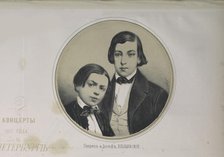 Henryk (1835-1880) and Józef Wieniawski (1837-1912), 1851. Creator: Timm, Wassili (George Wilhelm) (1820-1895).