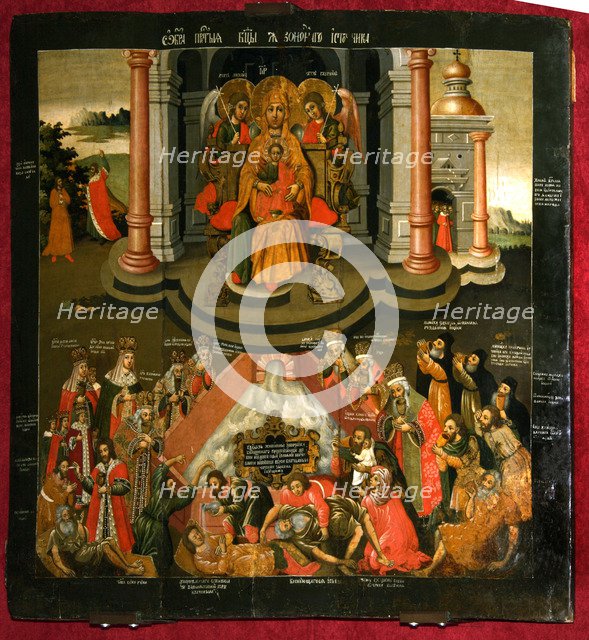 Theotokos Life-giving Spring, End of 17th cen.. Artist: Russian icon  