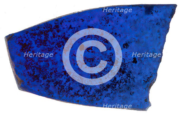 Fragment, Crusader, 13th century. Creator: Unknown.