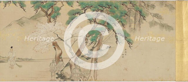 Procession of an Imperial Messenger to the Iwashimizu Shrine, Edo period, late 18th-19th century. Creator: Unknown.