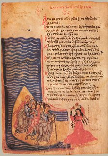 The Chludov Psalter. The Song Of Moses and Miriam, ca 850.