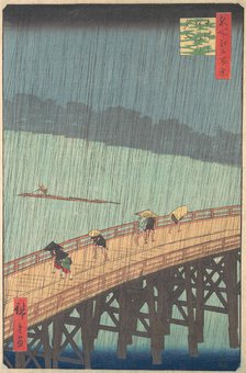 Sudden Shower over Shin-Ohashi Bridge and Atake (Ohashi Atake no yudachi), from the series..., 1857. Creator: Ando Hiroshige.