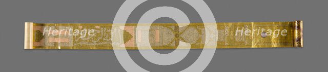 Scroll with Arabic text giving the story of the Shi'a Imams, 18th century. Creator: Unknown.