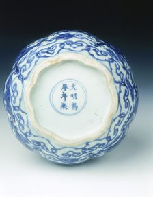 Blue and white lobed jar with dragons, Wanli period, Ming dynasty, China, 1572-1620. Artist: Unknown