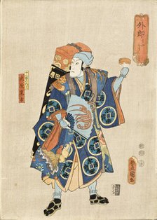 Ichikawa Actor as Toraya Tokichi in 'The Slave Vendor', 1852. Creator: Utagawa Kunisada.