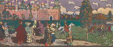 Altrussisches (Old Russia) , 1904. Creator: Kandinsky, Wassily Vasilyevich (1866-1944).