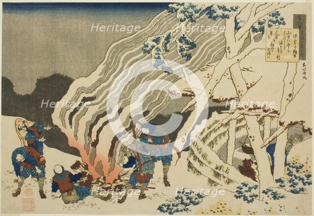 Poem by Minamoto no Muneyuki Ason, from the series "One Hundred Poems Explained..., c. 1835/36. Creator: Hokusai.