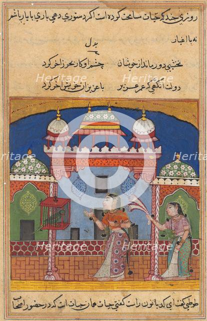 Page from Tales of a Parrot (Tuti-nama): Twenty-second night: The parrot addresses..., c. 1560. Creator: Unknown.