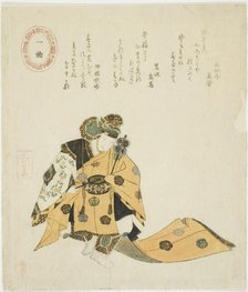 Ikkyoku, from an untitled series of No plays, 1823. Creator: Takashima Chiharu.