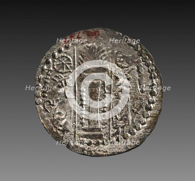 Drachma: Two Standing Male Figures (reverse), 600-700. Creator: Unknown.