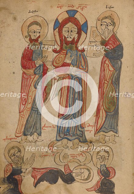 The Transfiguration; Gospel Book, 1386. Creator: Unknown.
