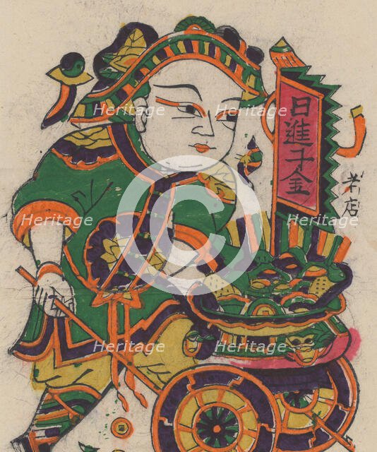 One hundred thirty-five woodblock prints including New Year's pictures (nianh..., 19th-20th century. Creator: Unknown.