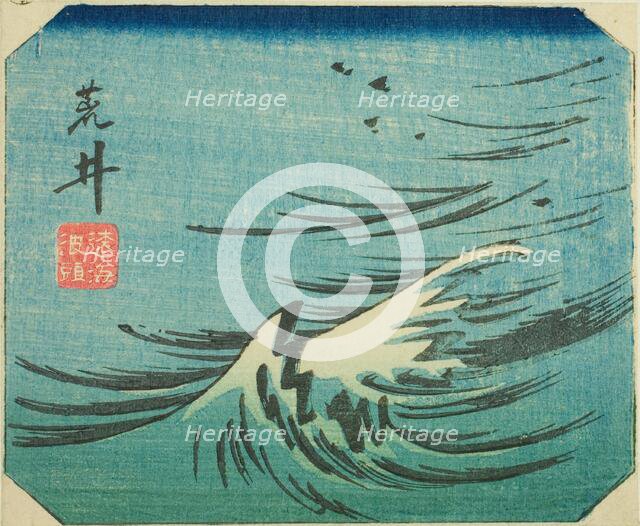 Arai, section of sheet no. 8 from the series "Cutout Pictures of the Tokaido..., c. 1848/52. Creator: Ando Hiroshige.