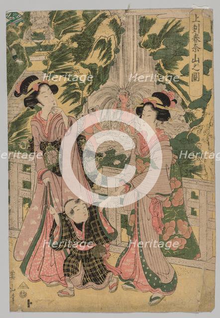 Two Girls and Child on Temple Bridge, 1787-1867. Creator: Kikugawa Eizan (Japanese, 1787-1867).