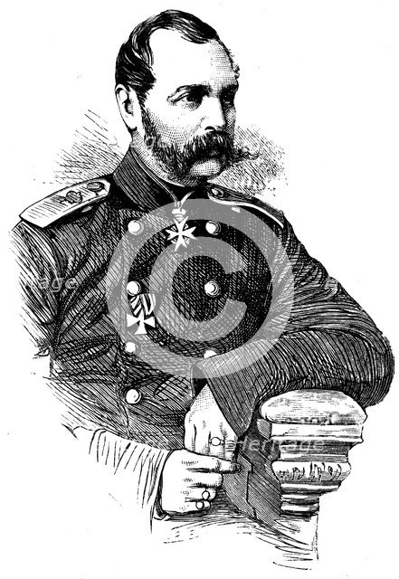 Alexander II (1818-1881), Tsar of Russia from 1855. Artist: Unknown