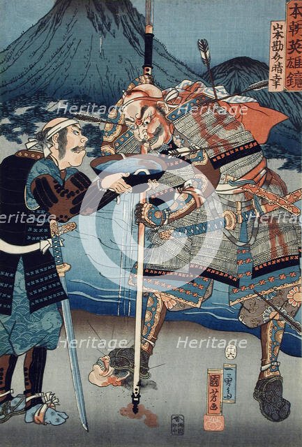 Mirror of Our Country’s Heroes, Yamamoto Kansuke Haruyuki, Published in 1858. Creator: Utagawa Kuniyoshi.