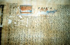 Papyrus from an Ancient Egyptian Book of the Dead. Artist: Unknown