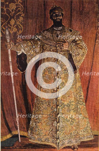 'Portrait of Fyodor Ivanov Shaliapin (1873-1939) in the Role of Boris Godunov', 1912, (1965). Creator: Aleksandr Golovin.