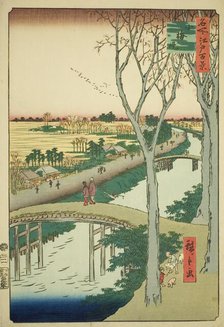 Koume Embankment (Koumezutsumi), from the series "One Hundred Famous Views of Edo..., 1857. Creator: Ando Hiroshige.
