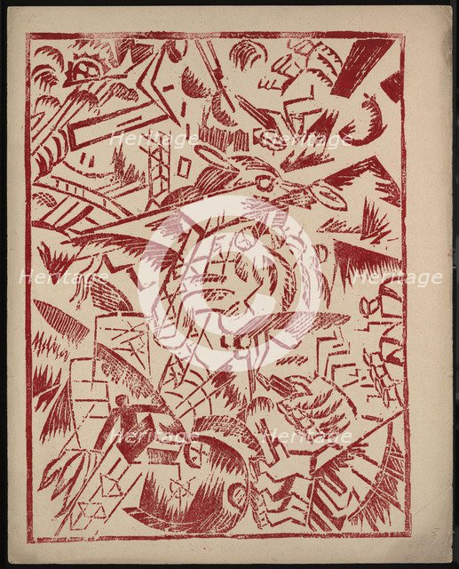 Illustration for the book The War by Aleksey Kruchenykh, 1916. Artist: Rozanova, Olga Vladimirovna (1886-1918)