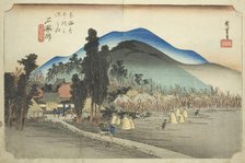 Ishiyakushi: Ishiyakushi Temple (Ishiyakushi, Ishiyakushiji), from the series "Fifty..., c. 1833/34. Creator: Ando Hiroshige.