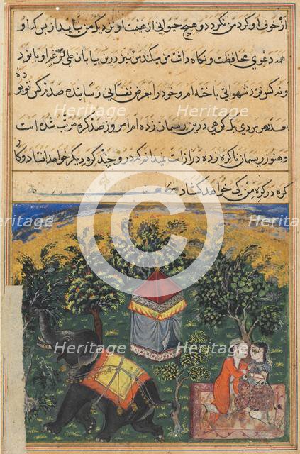 Page from Tales of a Parrot (Tuti-nama): Fourth night: The mendicant’s wife deceives..., c. 1560. Creator: Unknown.