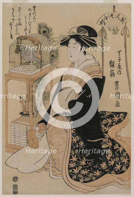 Hinazura of Chojiya from the series Beauties as the Seven Komachi, c. 1793-97. Creator: Utagawa Toyokuni (Japanese, 1769-1825).