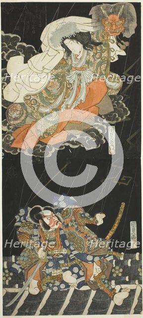 The actors Ichikawa Danjuro VII as Watanabe no Tsuna and Segawa Kikunojo V as the female...,1833. Creator: Utagawa Kunisada.