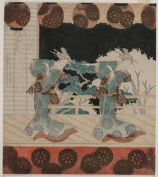 The Dance at Furuichi for the Hisagataya Group, mid 1820s. Creator: Yashima Gakutei (Japanese, 1786(?)-1868).