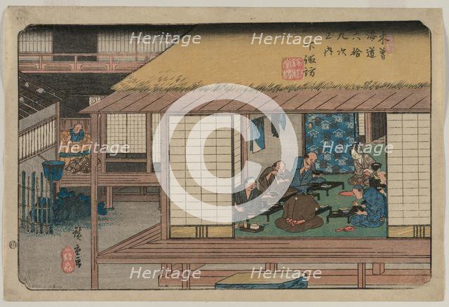 Shimosuwa, from the series Sixty-Nine Stations of the Kisokaido, 1835-38. Creator: Utagawa Hiroshige (Japanese, 1797-1858).