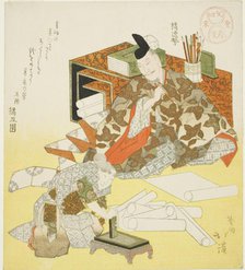 Tachibana no Hayanari preparing to make the first writing of the New Year, 1823. Creator: Totoya Hokkei.