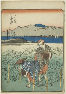 Kusatsu, from the series "Fifty-three Stations [of the Tokaido] (Gojusan tsugi)," also..., 1852. Creator: Ando Hiroshige.