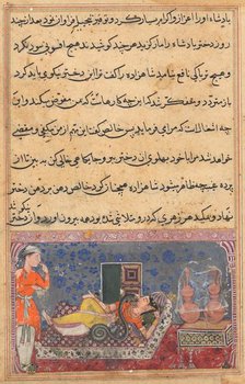 Page from Tales of a Parrot (Tuti-nama): Eighteenth night: Khalis repays..., c. 1560. Creator: Unknown.