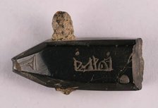 Pendant, Iran, probably 8th-12th century. Creator: Unknown.