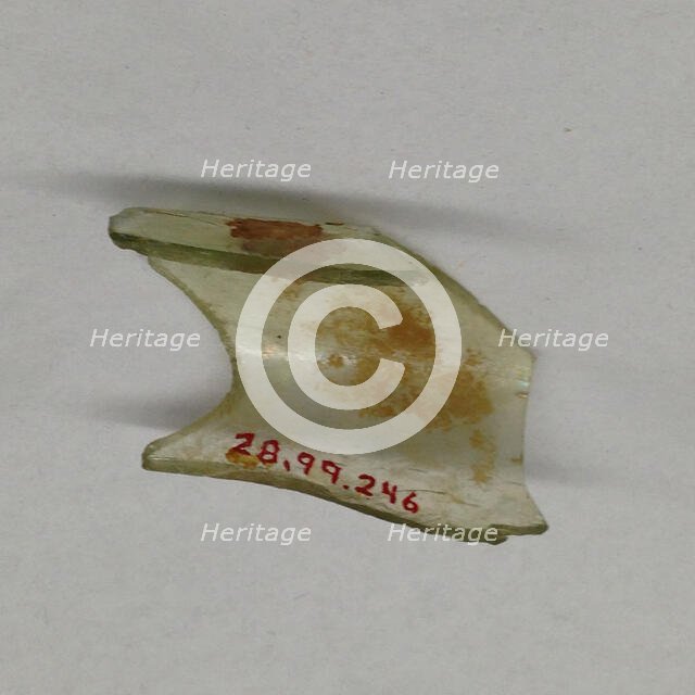 Fragment, European or Middle Eastern, ca. 1150-ca. 1250. Creator: Unknown.