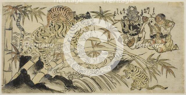 The Bad Tiger Cub, c. 1730. Creator: Unknown.
