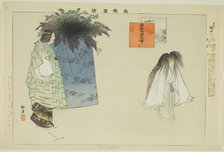 Sumidagawa, from the series "Pictures of No Performances (Nogaku Zue)", 1898. Creator: Kogyo Tsukioka.