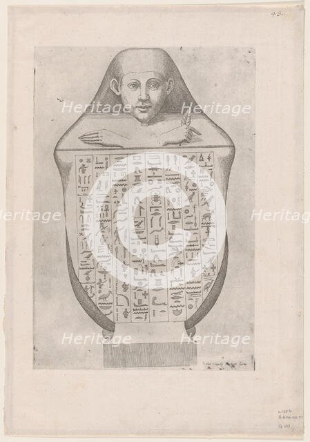 Speculum Romanae Magnificentiae: Face of an Egyptian canopic va..., late 16th to early 17th century. Creator: Etienne Duperac.