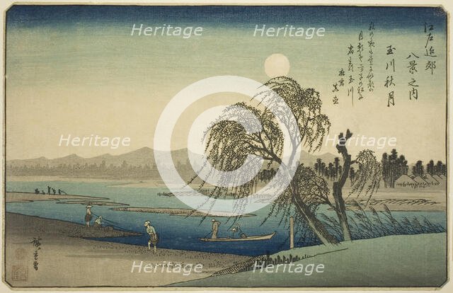 Autumn Moon over Tama River (Tamagawa no shugetsu), from the series "Eight Views in..., c. 1837/38. Creator: Ando Hiroshige.